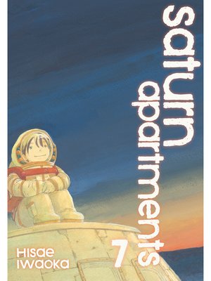 cover image of Saturn Apartments, Volume 7